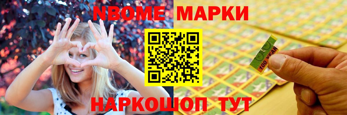 Лсд 25 экстази ecstasy  LSD-25 экстази  Ирбит  ЛСД экстази кислота  Вход с VPN 