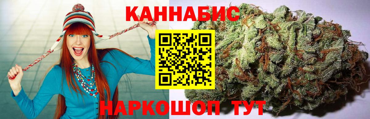 Конопля гибрид Ирбит